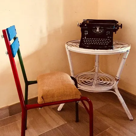 La Casa Azul Granada